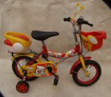 Four Wheels Children Bicycle