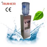Bottle Stainless Steel Water Dispenser with Hot and Cold Water (GHE5G)