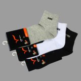 Socks (VO4)