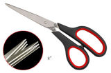 Shredding Scissors (SCISSORS-003S)
