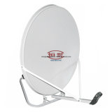 Ku Band 80cm Satellite Dish Antenna