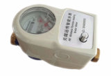 AMR Wireless Remote Reading Water Meter