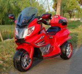 2014 New Kids Motorcycle with Remote Control 168
