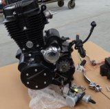250cc Motorcycle Engine