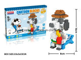 2015 New-Developed Wonderful Snoopy Block Toys