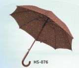 Wooden Shaft Straight Umbrella (HS-076)