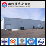 Steel Structure Warehouse/Metal Frame Building (SSW-68)
