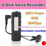 Voice Recorder with Music Player