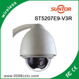 720p 1/3 Progressive Scan Waterproof CCD High-Speed IP PTZ Dome Camera