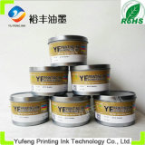 Printing Offset Ink (Soy Ink) , Alice Brand Top Ink (PANTONE 871C Golden, High Concentration) From The China Ink Manufacturers/Factory