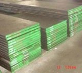Alloy Structural Steel Plate (10CrMoAL)