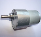 Micro Motor (GB37-528) - 2