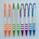 White Plastic Ball Pen (P1039A)