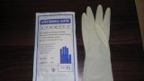Latex Surgical Glove- 1