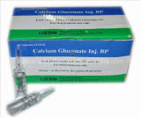 Calcium Gluconate Injection (HS-IN006)