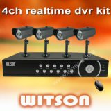 4CH CCTV DVR Kit Support 3G Mobile Surveillance (W3-KD4404CWV)