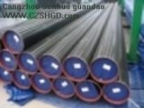 ASTM A53 Seamless Steel Pipe (600* STD) ---- Seamless Steel Pipe /Seamless Pipe