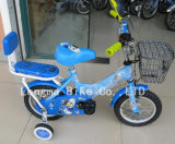 Super Children Bicycle / Toy Bike (BMX-083) 