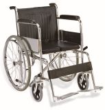 Wheelchair (SK-SW207)
