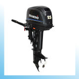25HP Outboard Engine From China