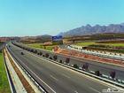 Highway Guardrail Road Safety Products