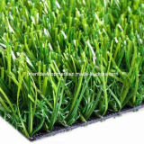 Garden Artificial Grass/Synthetic Grass (OG-11) 
