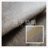 Sofa Synthetic Leather Compound Fabric