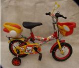 Child Bike / Child Bicycle (AFT-CB-063)