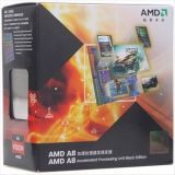 AMD A8-3870k Dual Core CPU Computer CPU