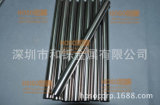 Tungsten Copper Rod, Copper Tungsten Rod, Cuw, W70, D5X200mm (elkonite) 5W3 Copper Tungsten Alloy Electord