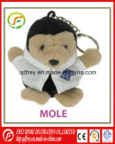Cute Cheap Giveaway Plush Mini Keychain Mole Toy