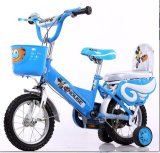 Kids Bicycle for Boys (AFT-CB-140)