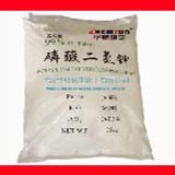 Compound Fertilizer Monopotassium Phosphate P 52%
