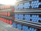 Carbon Steel Pipes with High Quality