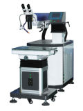 Laser Mold Repair Welding Machine (200W) , Laser Welding Machine