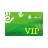 Plastic Prepaid Transparent VIP /Membership Card