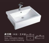 Recessed Sink (A130)