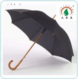 Wooden Umbrella for Rain Promotion Gift