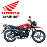 Honda 125 Cc Motorcycle (125-55)