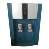 Hot Sale Desktop Water Dispenser (16T-E)