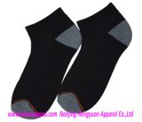 Half Terry Socks (HYDJ112507)