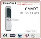 Honglg Manufacturing New Product Security Door Lock Electronic Door Lock