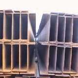 Welded H-Section Steel (LH-SMH01)
