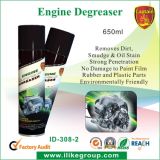 No Foam Engine Degreaser Engine Cleaner