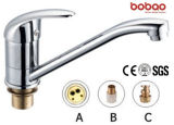 Sink Water Tap (MT8013-4)
