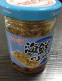 Avanti (Kahaowei) Canned Silver Anchovy