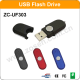 USB Flash Disk (ZC-UF303)