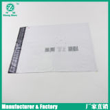 Recycle Wholesale Brand Bag LDPE Courier Plastic Bag