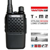 FM Radio Transceiver Handheld Radio (YANTON T-M2)