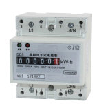 Single Phase DIN Rail Smart Meter with RS485 Connection